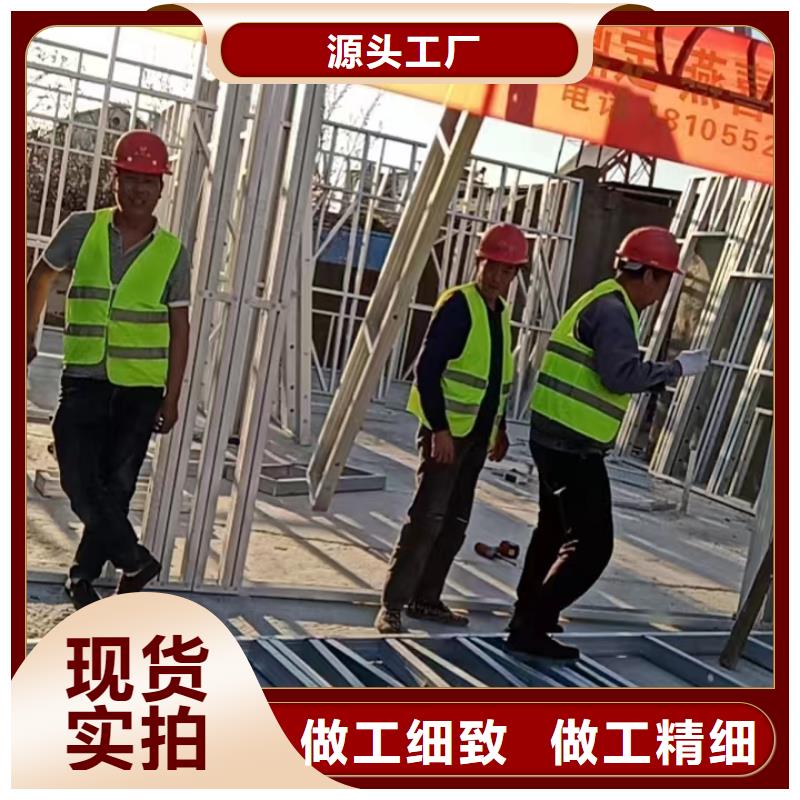 集装箱房-视频-集装箱房-伴月居建筑科技(内蒙古分公司)服务区域呼和浩特|兴安|呼伦贝尔|包头|锡林郭勒|鄂尔多斯