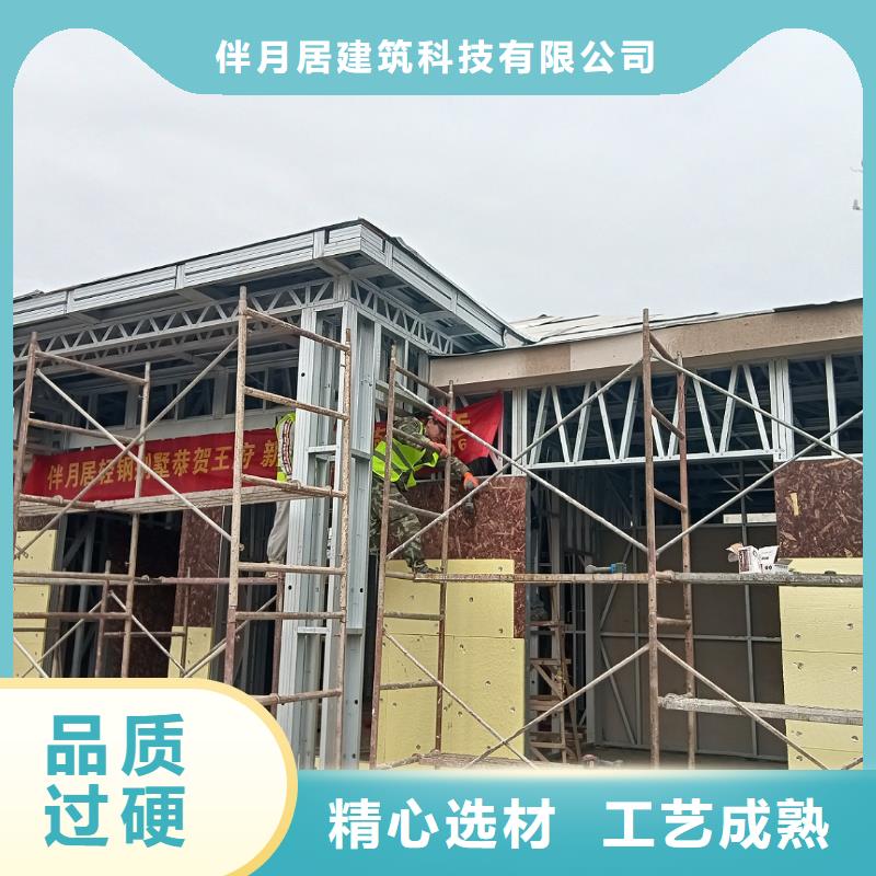轻钢结构别墅200平方要多少钱