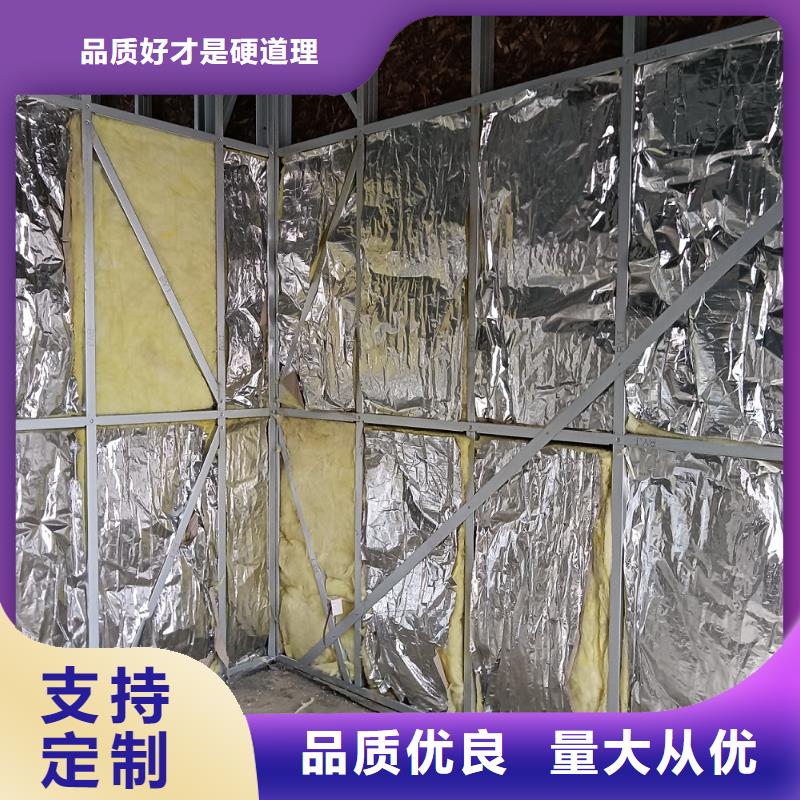 集装箱房-视频-集装箱房-伴月居建筑科技(内蒙古分公司)服务区域呼和浩特|兴安|呼伦贝尔|包头|锡林郭勒|鄂尔多斯