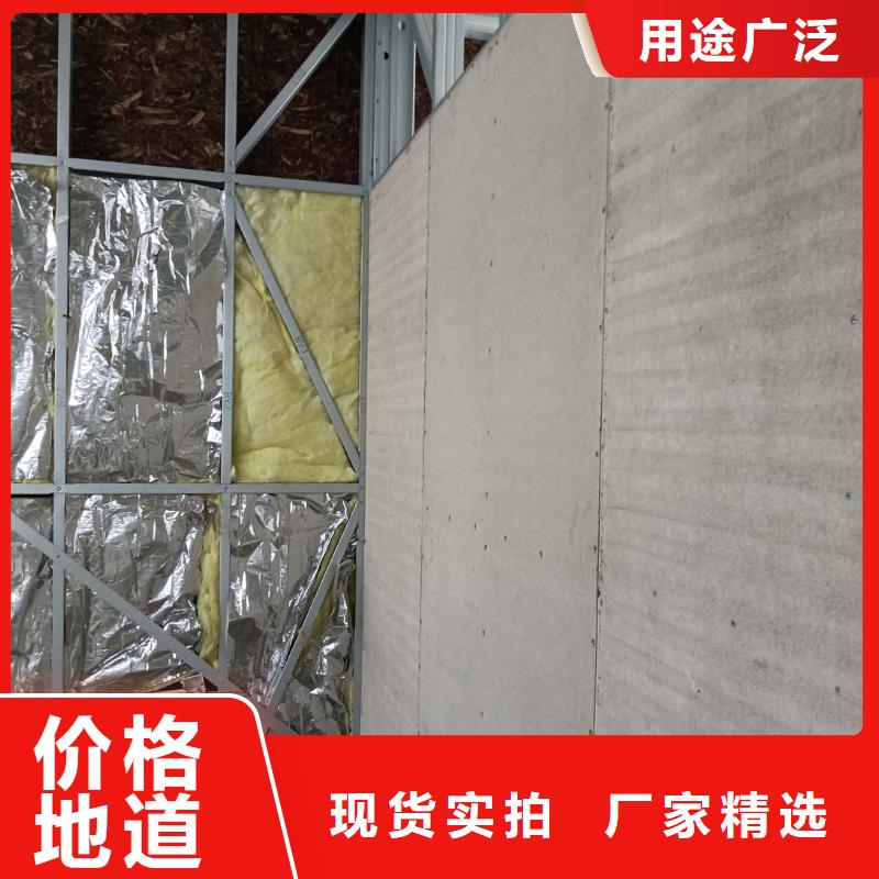 轻钢别墅大厂生产品质