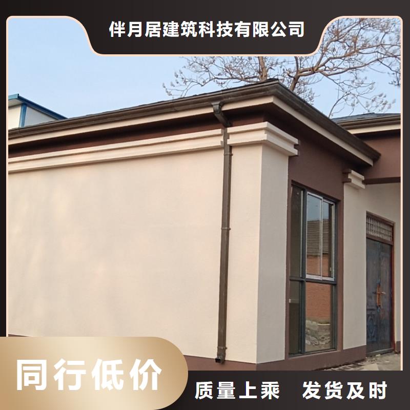 轻钢别墅放心购