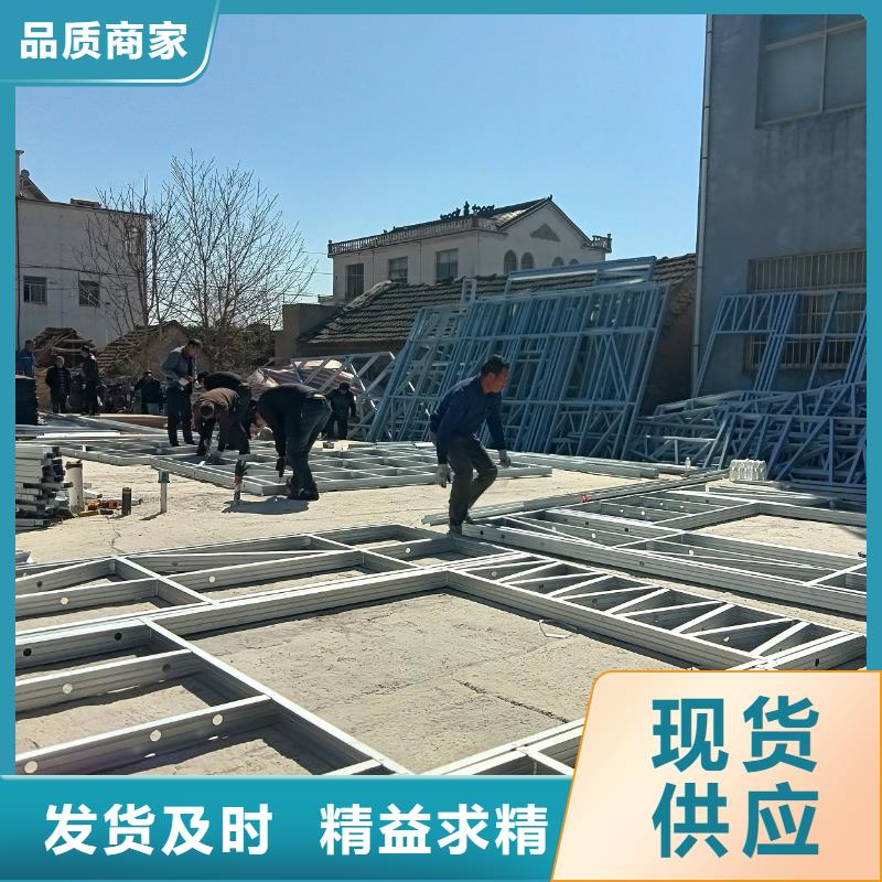 集装箱房-视频-集装箱房(伴月居)覆盖地域湖南省岳阳市云溪|临湘|怀化|衡阳|郴州|永州|湘西|长沙