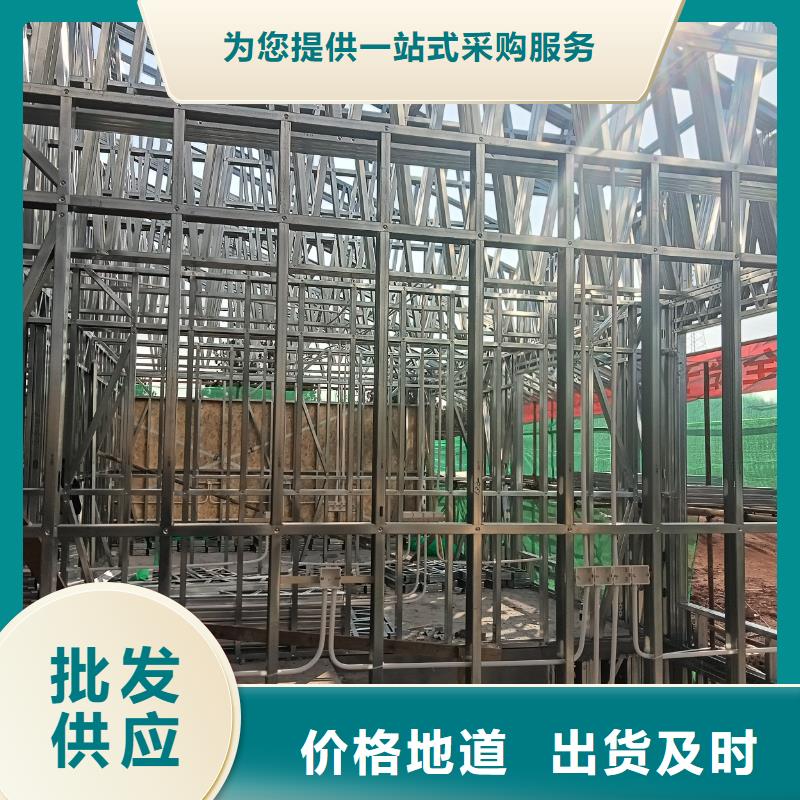 集装箱房-视频-集装箱房(伴月居)覆盖地域湖南省岳阳市云溪|临湘|怀化|衡阳|郴州|永州|湘西|长沙