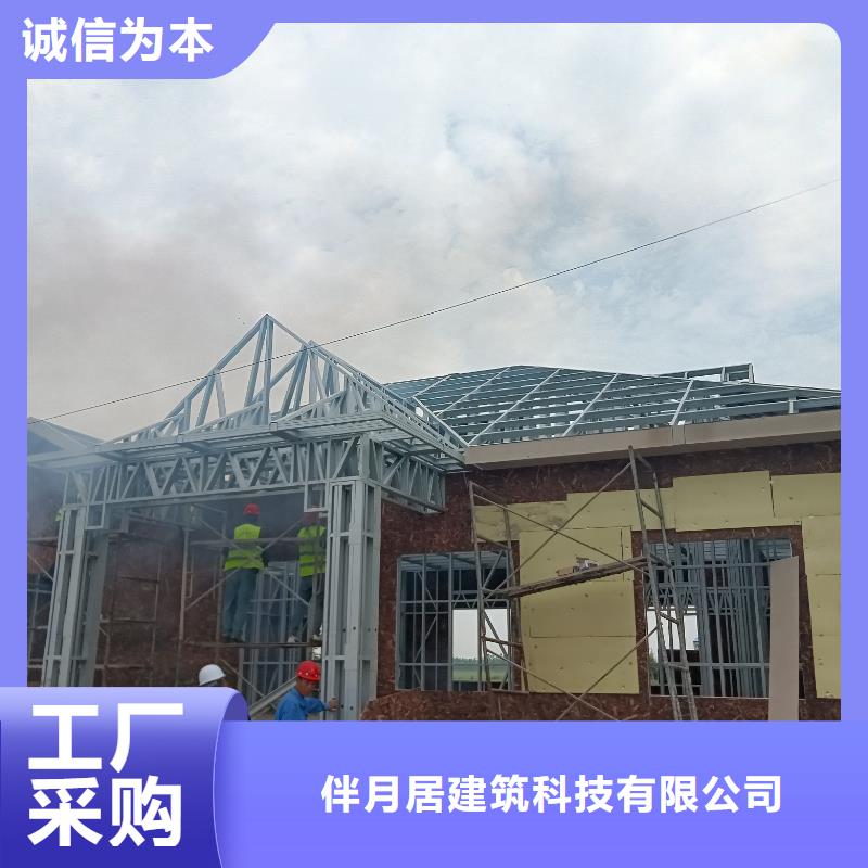 集装箱房-视频-集装箱房(伴月居)覆盖地域湖南省岳阳市云溪|临湘|怀化|衡阳|郴州|永州|湘西|长沙