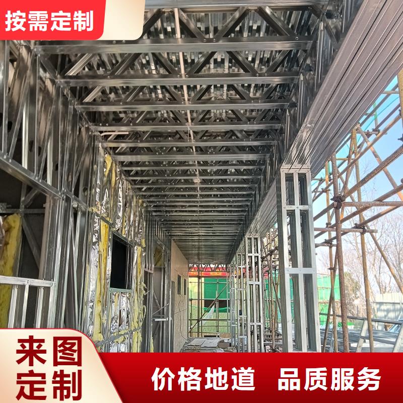 集装箱房-视频-集装箱房-伴月居建筑科技(内蒙古分公司)服务区域呼和浩特|兴安|呼伦贝尔|包头|锡林郭勒|鄂尔多斯