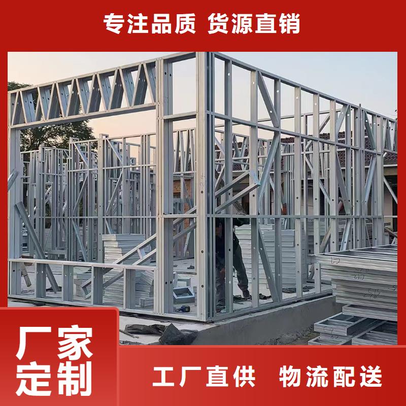 启东市自建房二层厂家