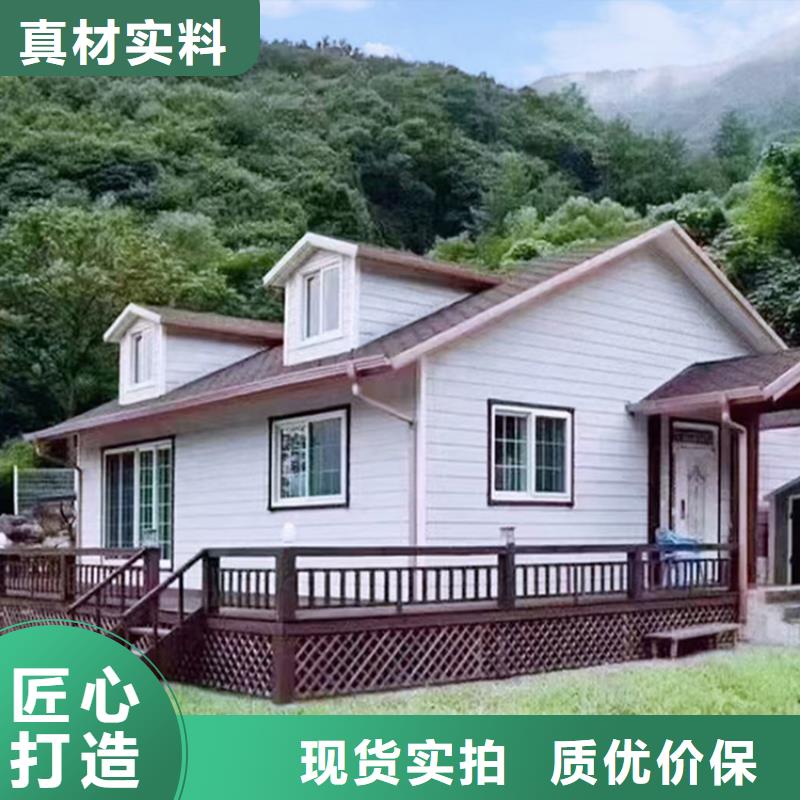 轻钢别墅价格低