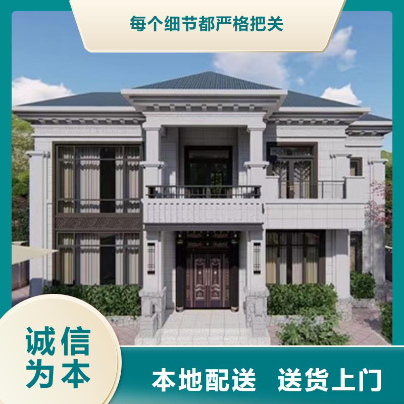 中式别墅样式