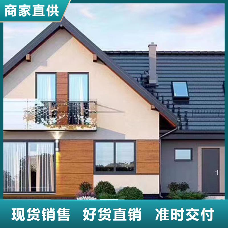 集装箱房-视频-集装箱房-伴月居建筑科技(内蒙古分公司)服务区域呼和浩特|兴安|呼伦贝尔|包头|锡林郭勒|鄂尔多斯