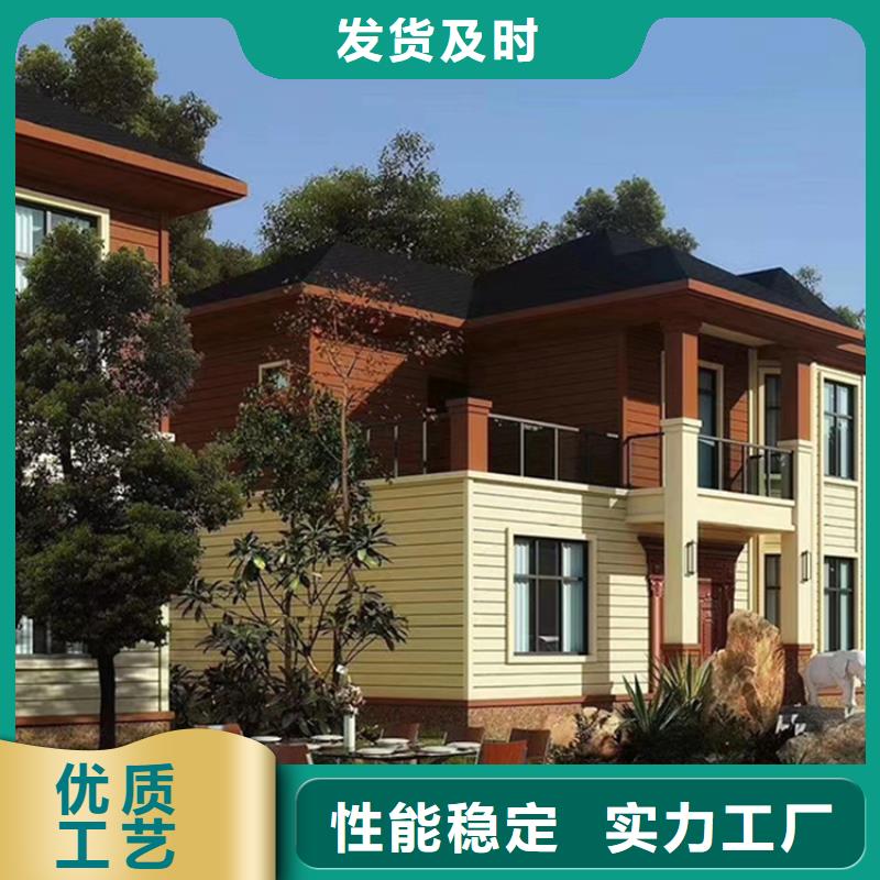 集装箱房-视频-集装箱房-伴月居建筑科技(内蒙古分公司)服务区域呼和浩特|兴安|呼伦贝尔|包头|锡林郭勒|鄂尔多斯