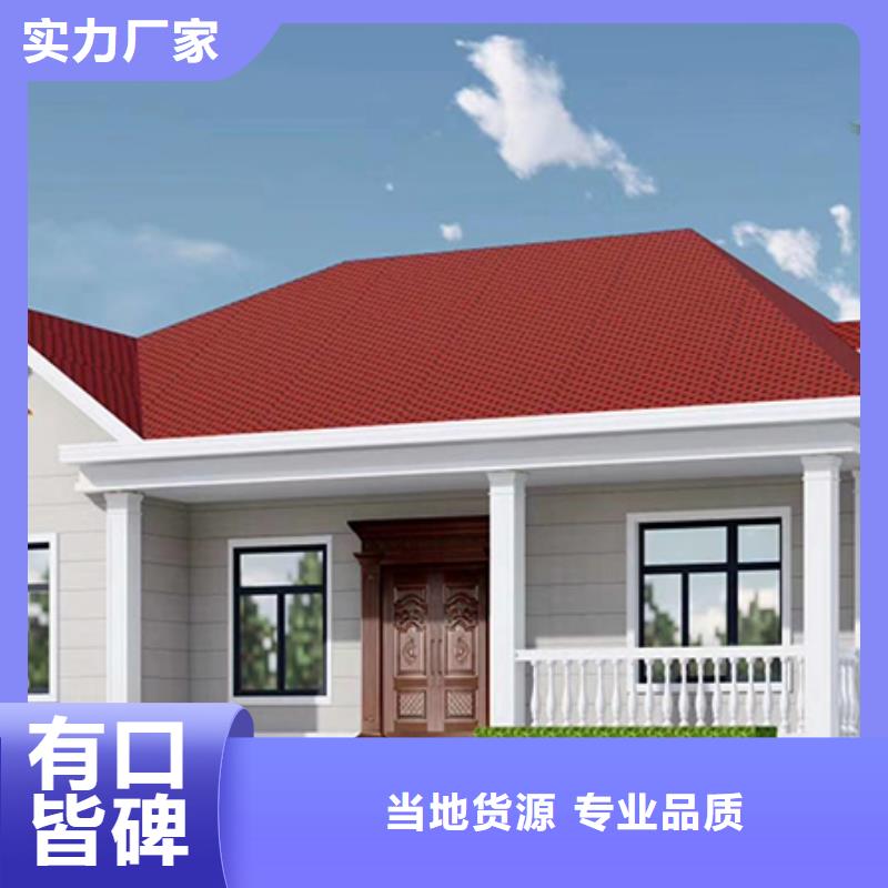 集装箱房-视频-集装箱房-伴月居建筑科技(内蒙古分公司)服务区域呼和浩特|兴安|呼伦贝尔|包头|锡林郭勒|鄂尔多斯