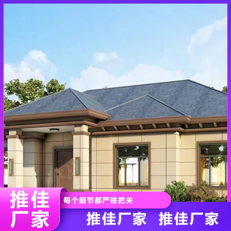 集装箱房-视频-集装箱房(伴月居)覆盖地域湖南省岳阳市云溪|临湘|怀化|衡阳|郴州|永州|湘西|长沙