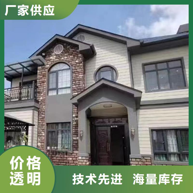 集装箱房-视频-集装箱房(伴月居)覆盖地域湖南省岳阳市云溪|临湘|怀化|衡阳|郴州|永州|湘西|长沙