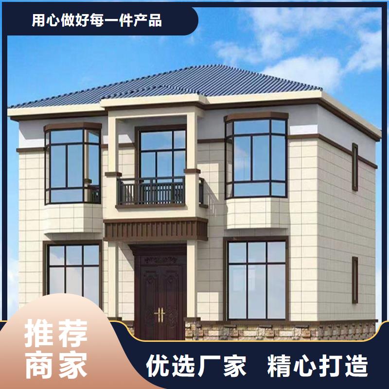 崇川区农村老房子支持定制