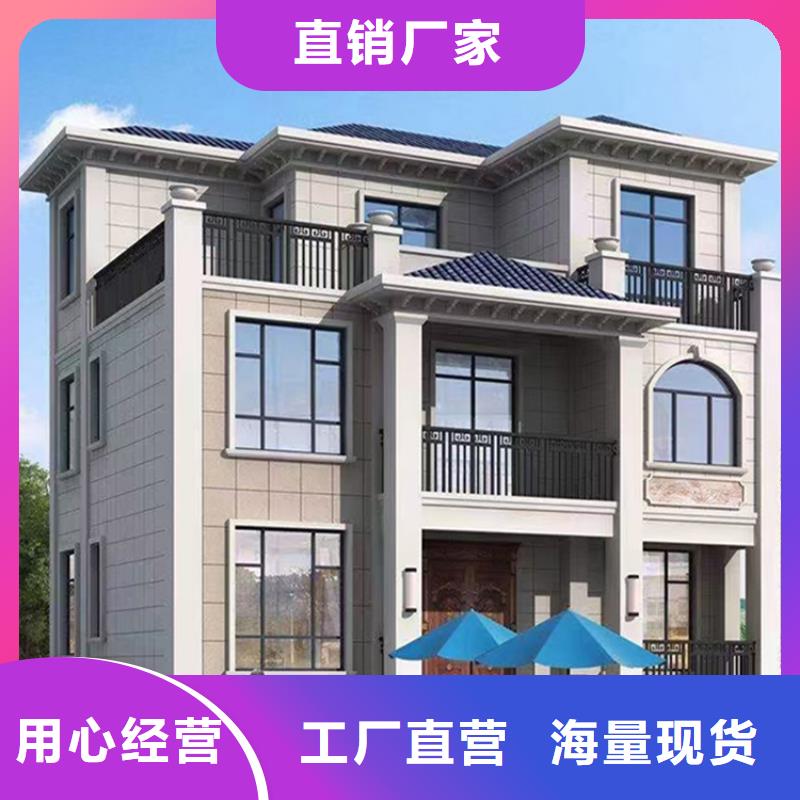 中式别墅样式