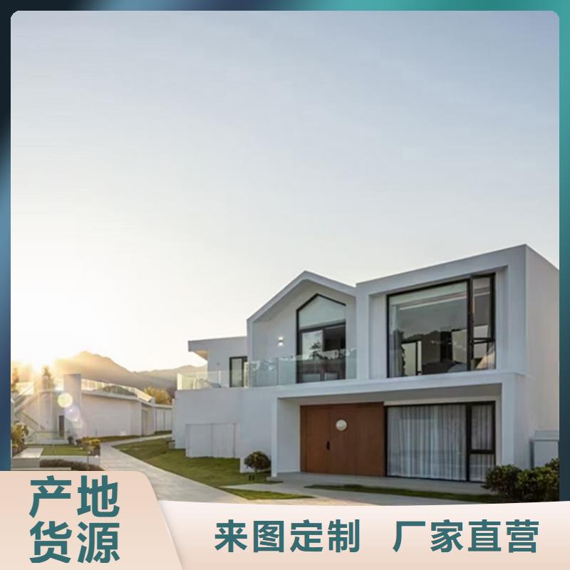 中式别墅样式