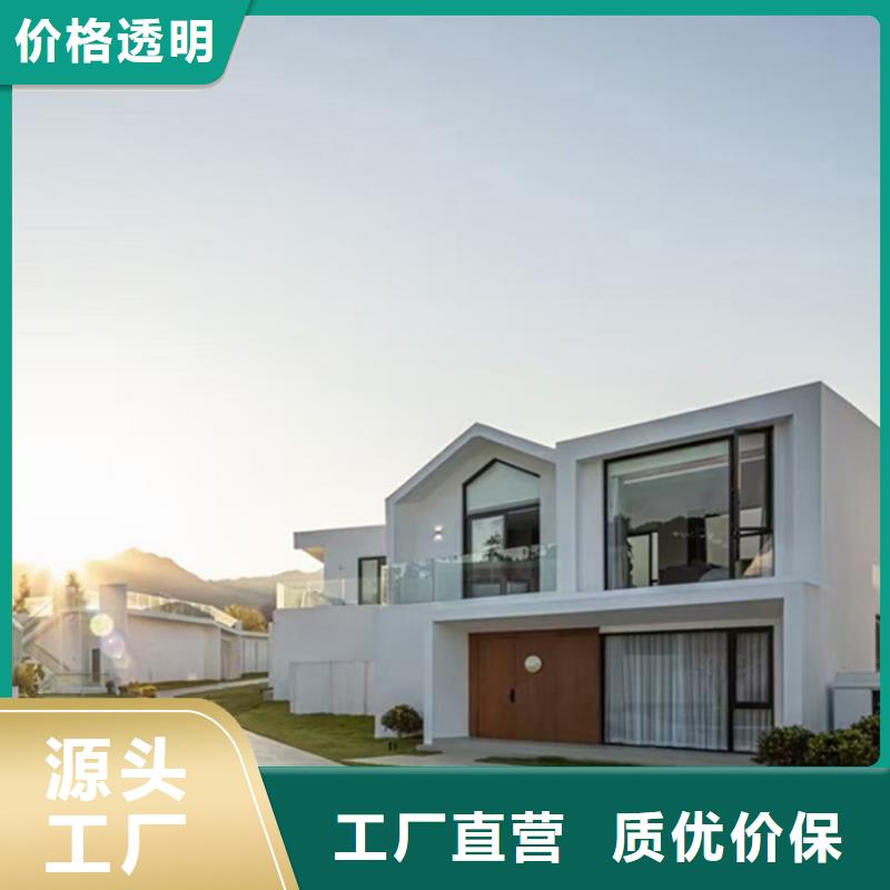 集装箱房-视频-集装箱房(伴月居)覆盖地域湖南省岳阳市云溪|临湘|怀化|衡阳|郴州|永州|湘西|长沙