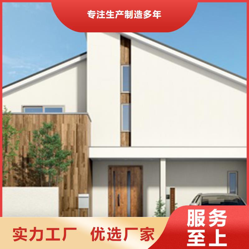轻钢结构别墅200平方要多少钱
