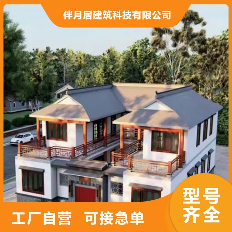 轻钢别墅大厂生产品质