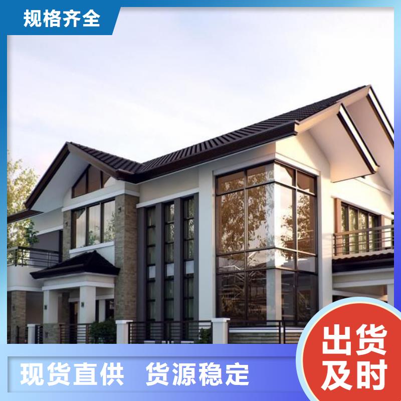 集装箱房-视频-集装箱房(伴月居)覆盖地域湖南省岳阳市云溪|临湘|怀化|衡阳|郴州|永州|湘西|长沙