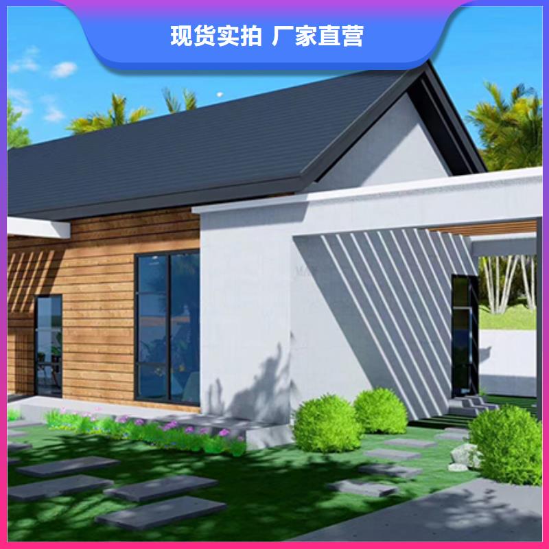 【轻钢别墅专业供货品质管控】