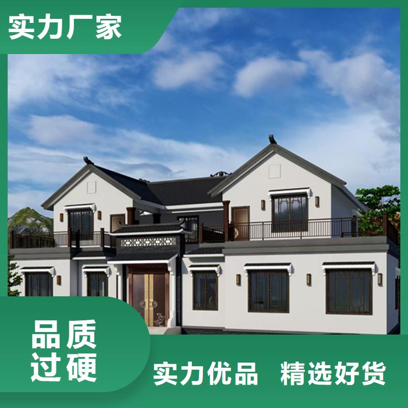 集装箱房-视频-集装箱房(伴月居)覆盖地域湖南省岳阳市云溪|临湘|怀化|衡阳|郴州|永州|湘西|长沙