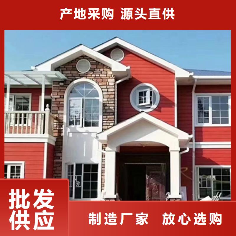 轻钢别墅价格低