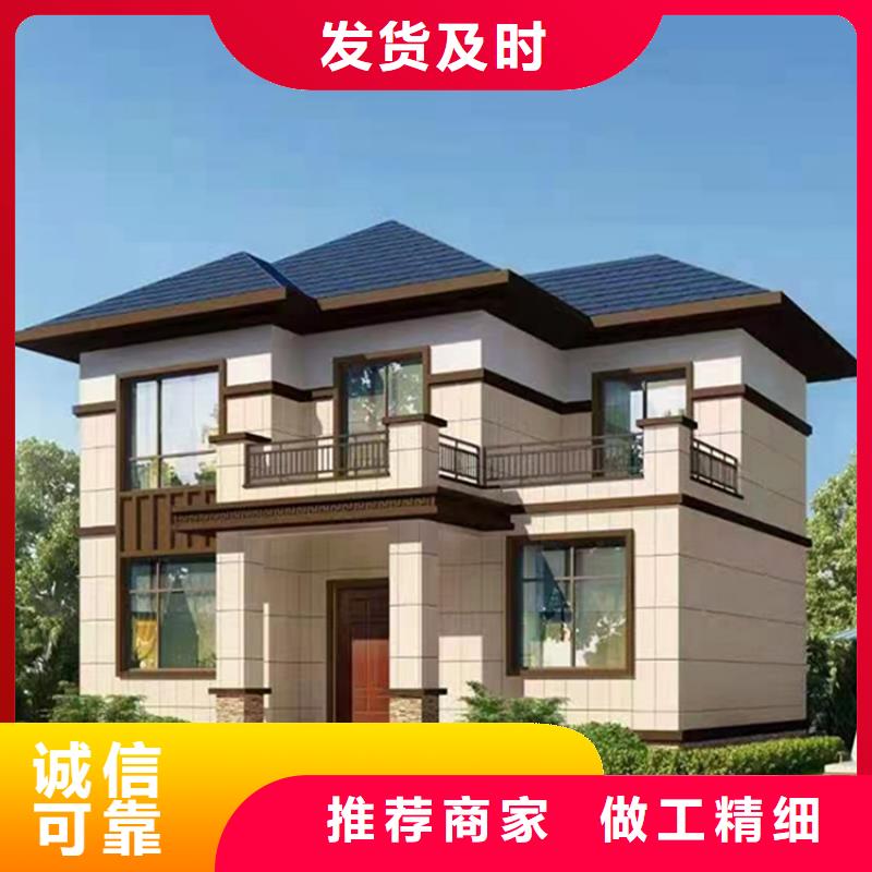 集装箱房-视频-集装箱房(伴月居)覆盖地域湖南省岳阳市云溪|临湘|怀化|衡阳|郴州|永州|湘西|长沙