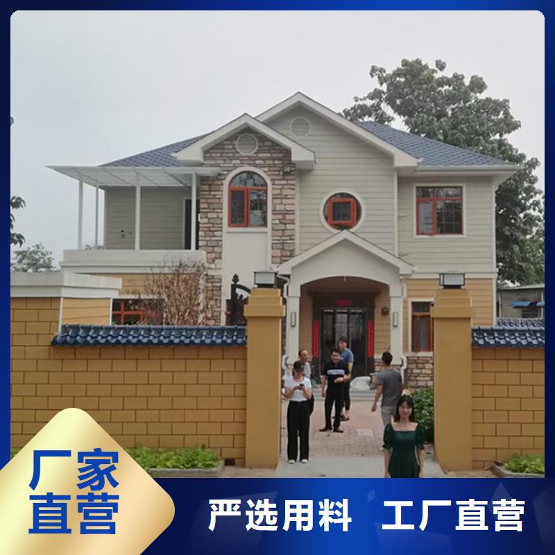 集装箱房-视频-集装箱房(伴月居)覆盖地域湖南省岳阳市云溪|临湘|怀化|衡阳|郴州|永州|湘西|长沙