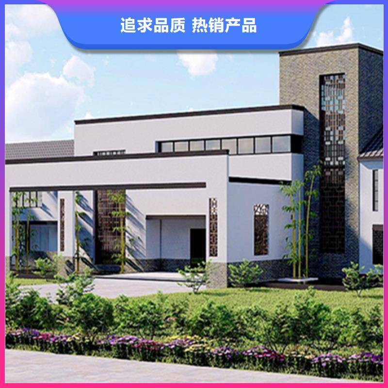 集装箱房-视频-集装箱房-伴月居建筑科技(内蒙古分公司)服务区域呼和浩特|兴安|呼伦贝尔|包头|锡林郭勒|鄂尔多斯