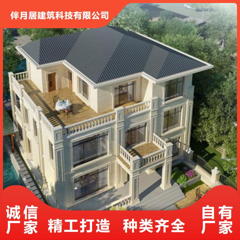 集装箱房-视频-集装箱房(伴月居)覆盖地域湖南省岳阳市云溪|临湘|怀化|衡阳|郴州|永州|湘西|长沙
