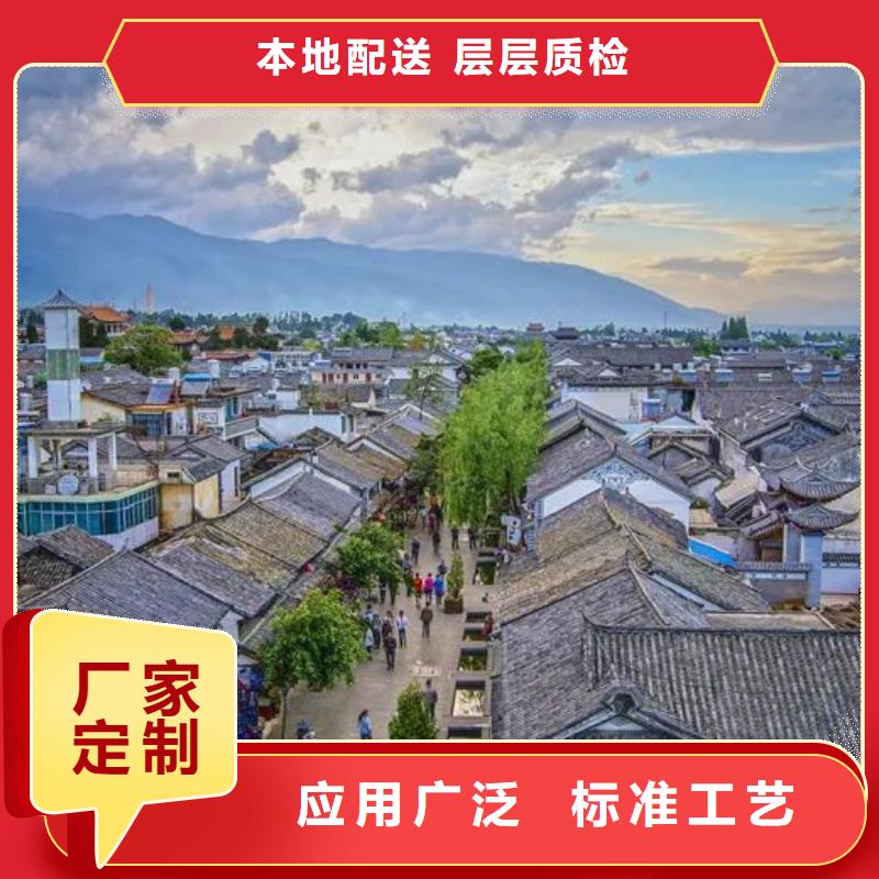 轻钢别墅优势