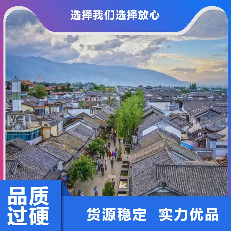 轻钢别墅高质量高信誉