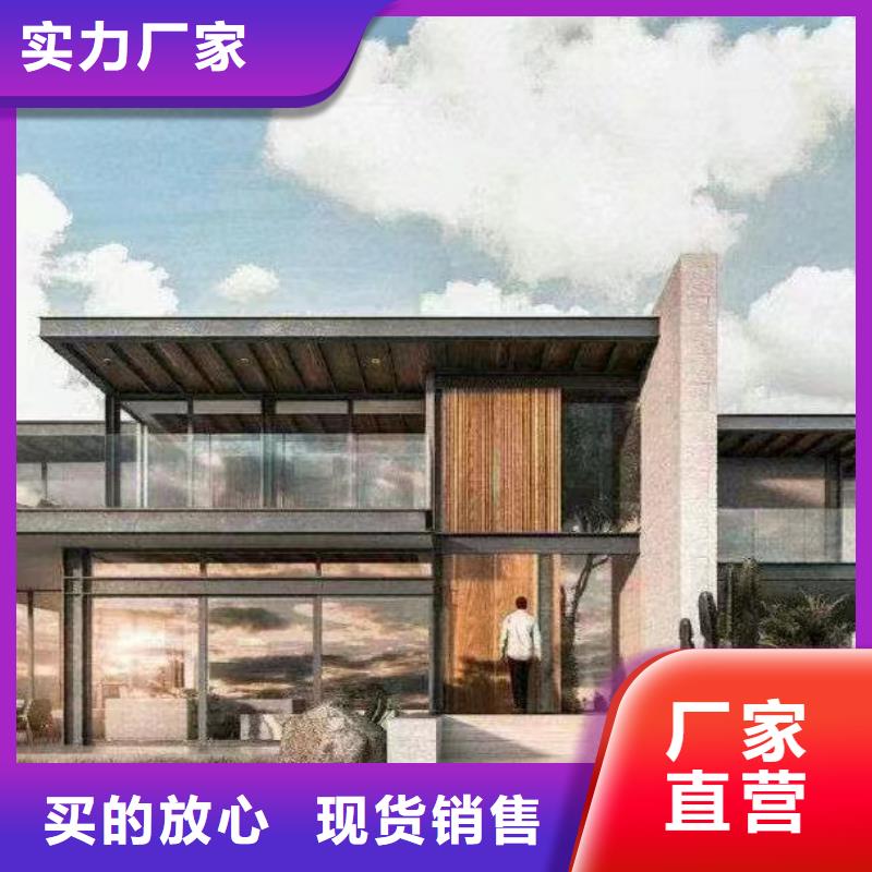 启东市自建房二层厂家