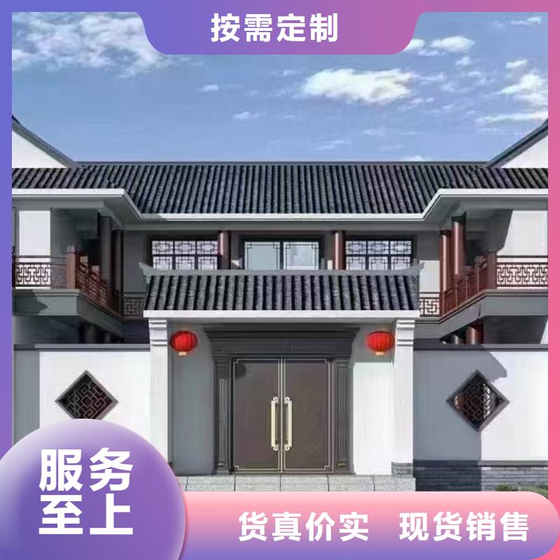 轻钢别墅价格低
