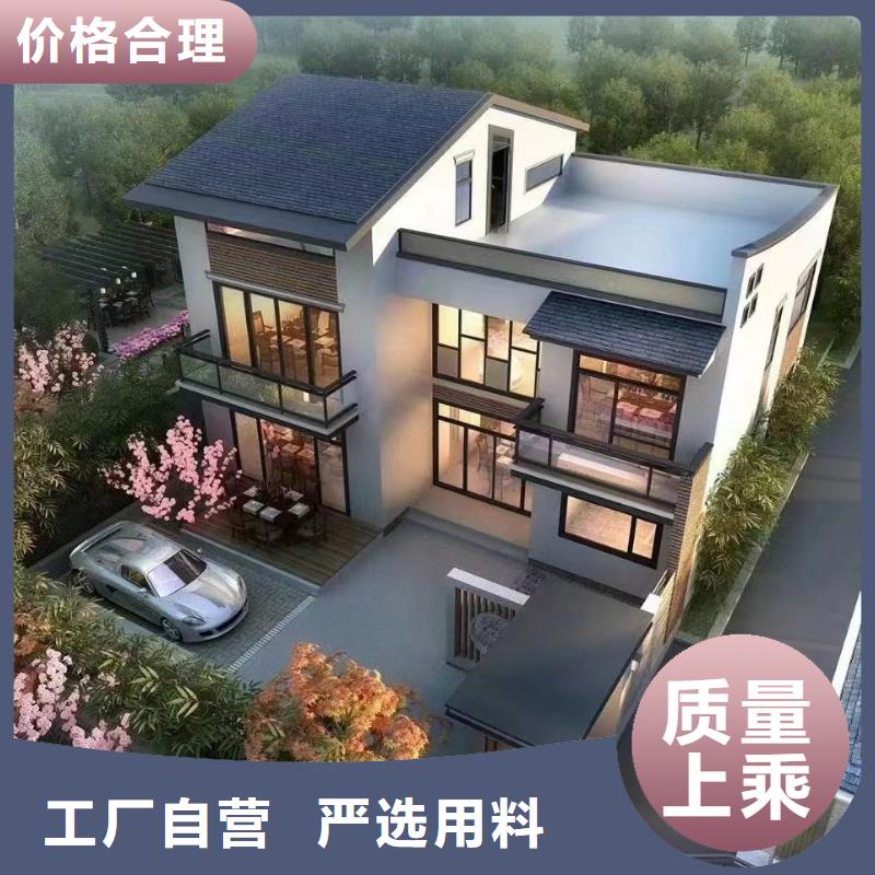 轻钢结构别墅200平方要多少钱