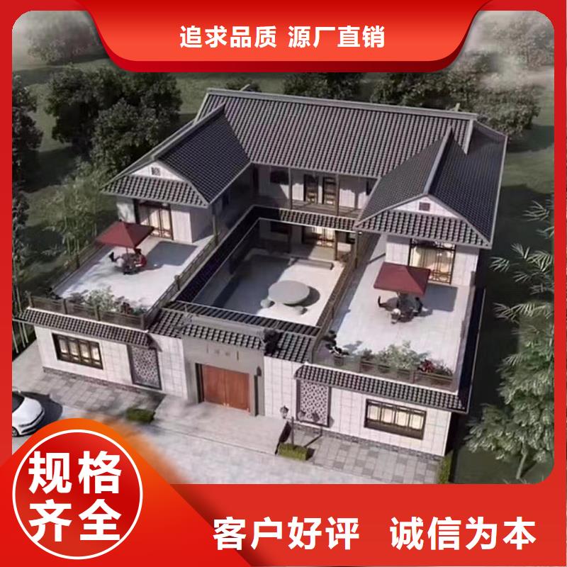 集装箱房-视频-集装箱房-伴月居建筑科技(内蒙古分公司)服务区域呼和浩特|兴安|呼伦贝尔|包头|锡林郭勒|鄂尔多斯