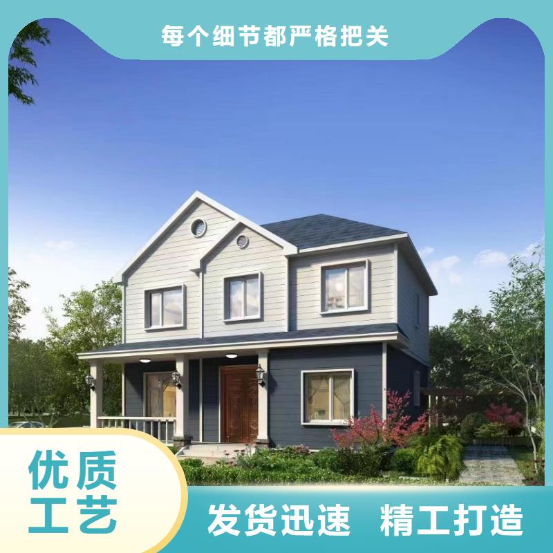 轻钢结构别墅200平方要多少钱