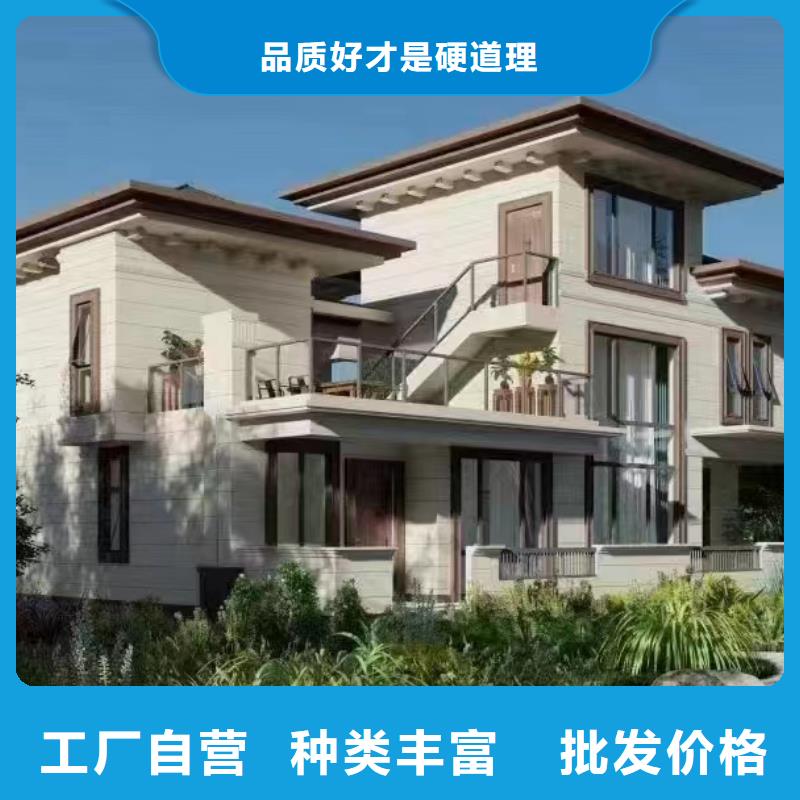 中式别墅样式
