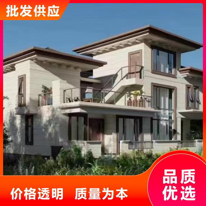 轻钢结构别墅200平方要多少钱