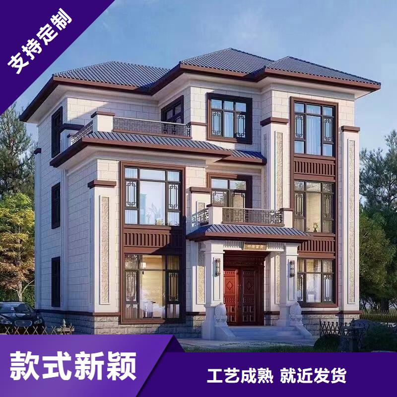 轻钢别墅放心购