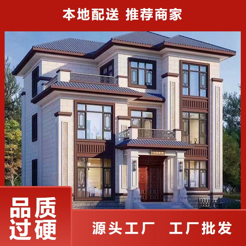 轻钢结构别墅200平方要多少钱