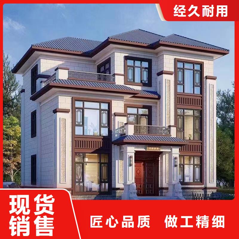 轻钢别墅高质量高信誉