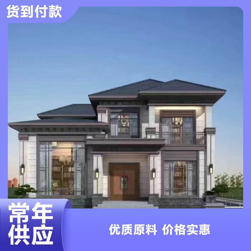 轻钢结构别墅200平方要多少钱