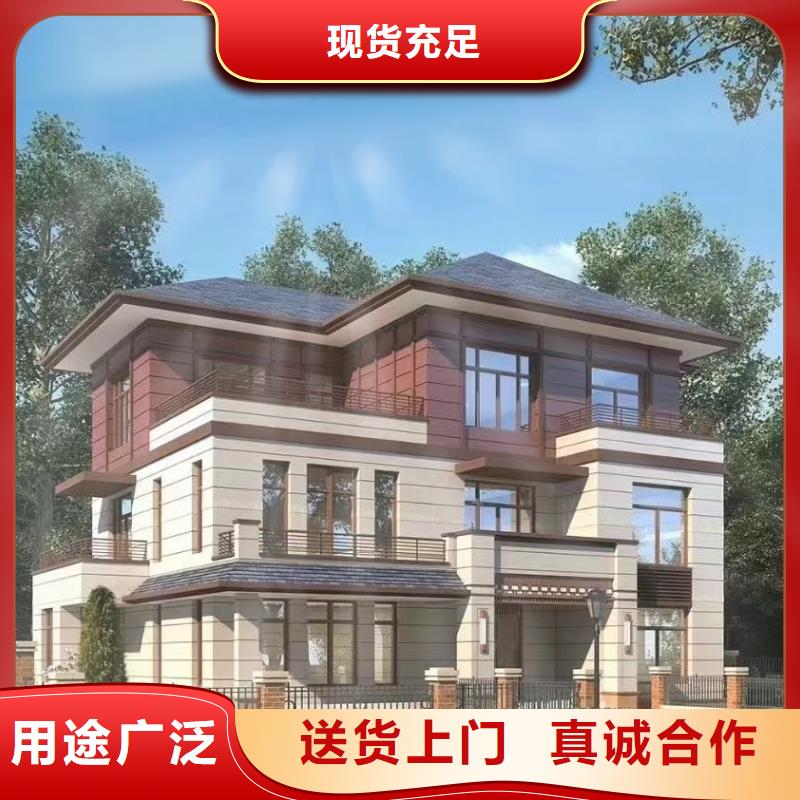 中式别墅样式