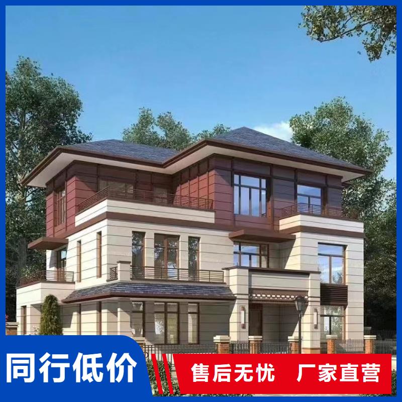 轻钢别墅价格低