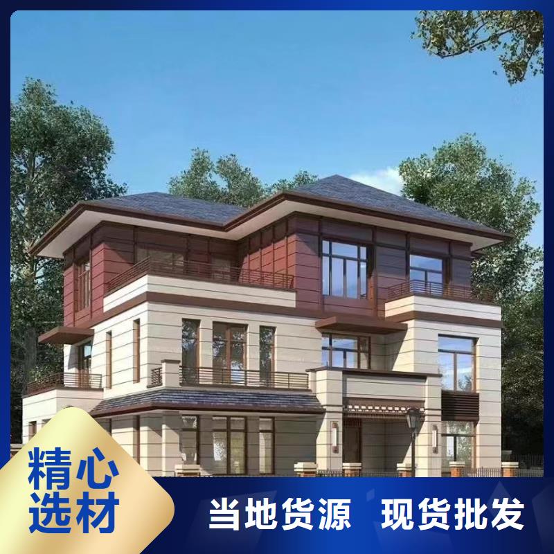 轻钢别墅高质量高信誉