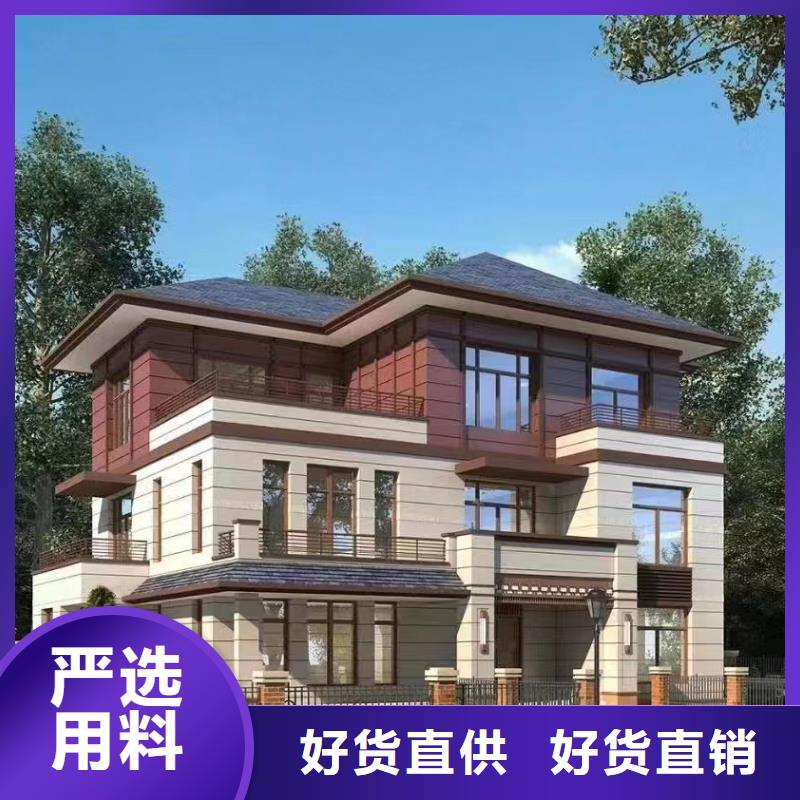 轻钢别墅大厂生产品质