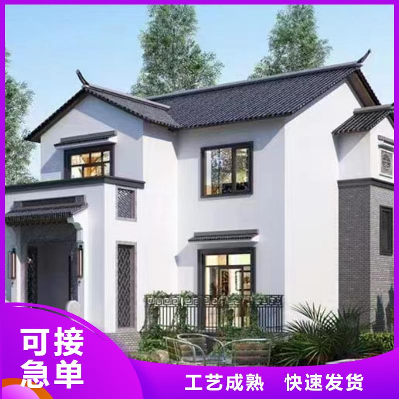 中式别墅样式