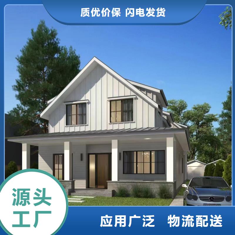 中式别墅样式